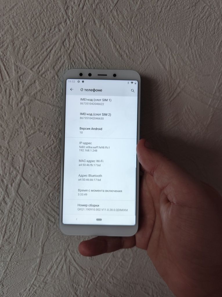 НОВИЙ! Xiaomi mi A2 4/64gb / Сяомі мі А2 смартфон / Вітринний зразок!