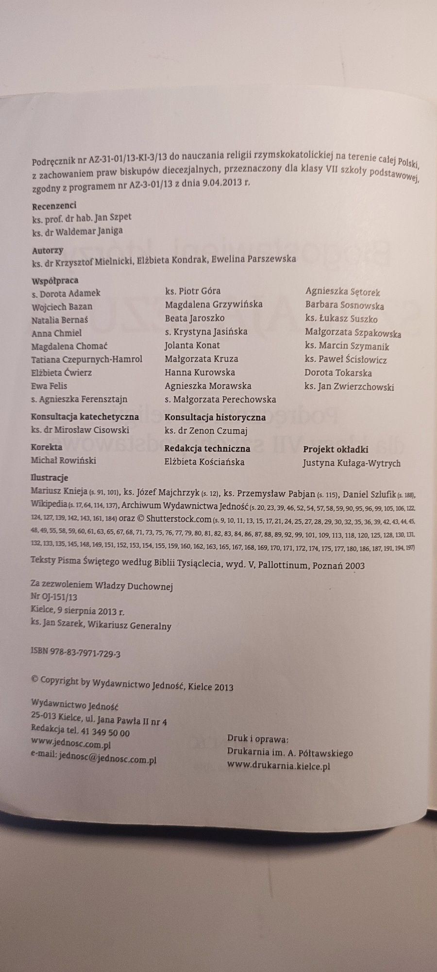 Błogosławieni, którzy szukają Jezusa. Wyd. Jedność, klasa 7