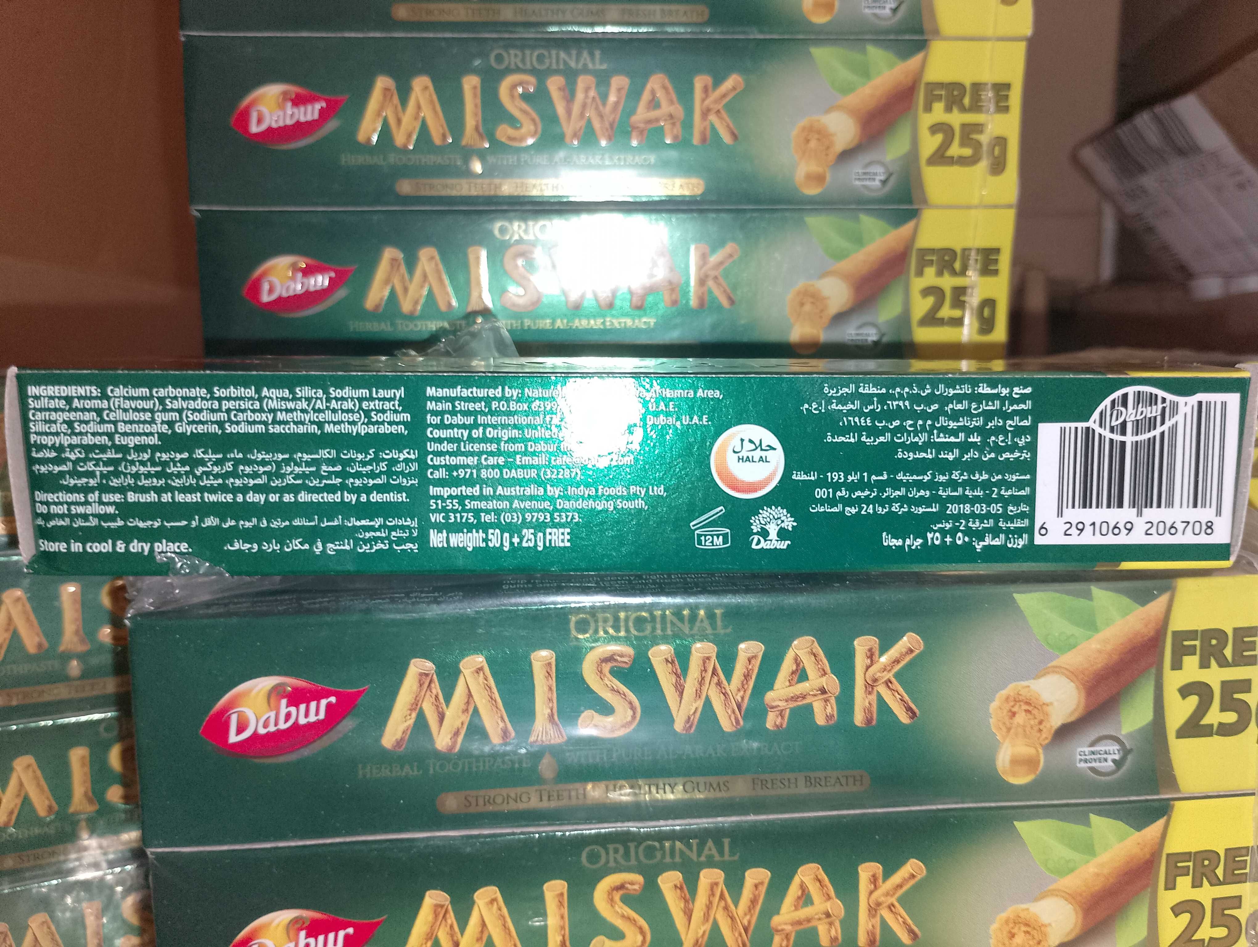 Miswak аюрведична зубна паста Місвак