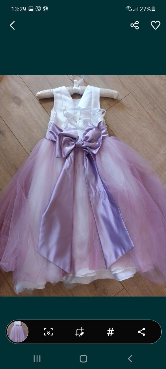 Прокат дитячого плаття