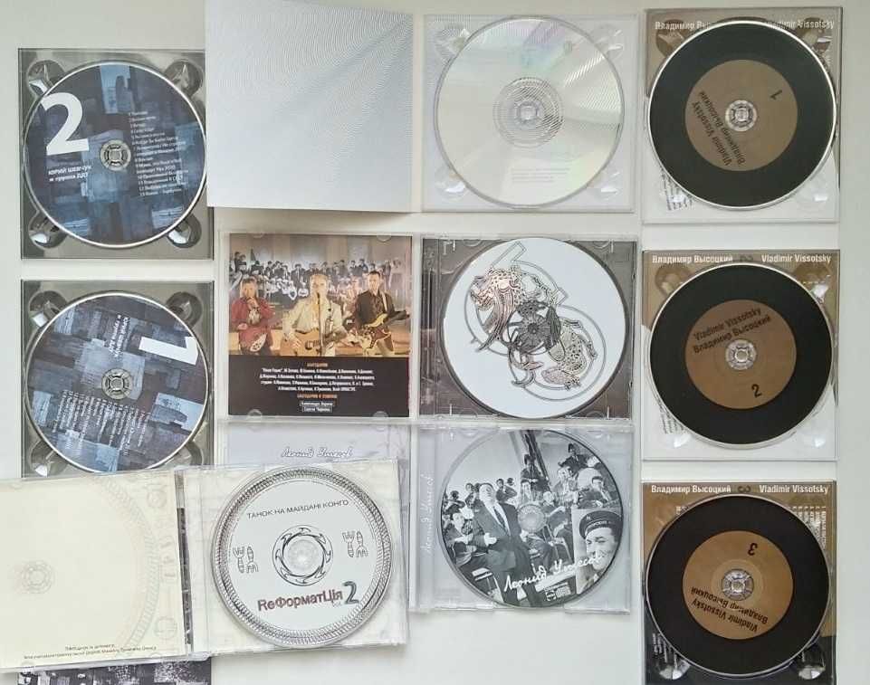 Мумий Тролль \ БИ 2 \ ДДТ - CD диски лицензия новые
