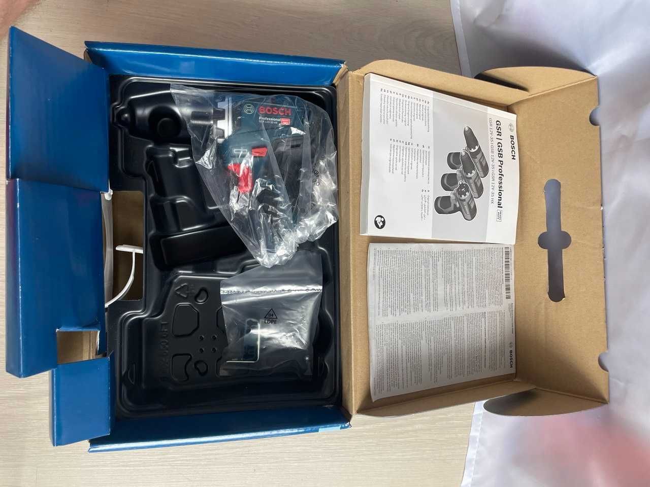 Wkrętarka Akumulatorowa GSR 12V-35 HX Bosch 1101