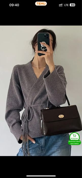 светр \кардиган\светер