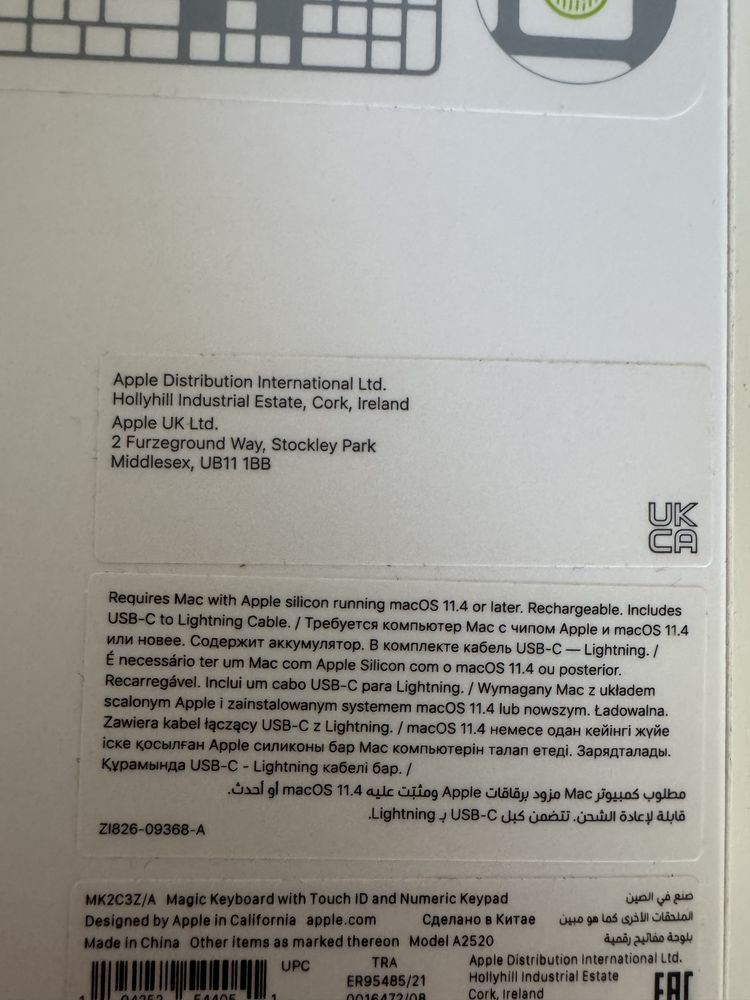 Zestaw klawiatura Apple Magic keyboard touch ID i magic mouse myszka