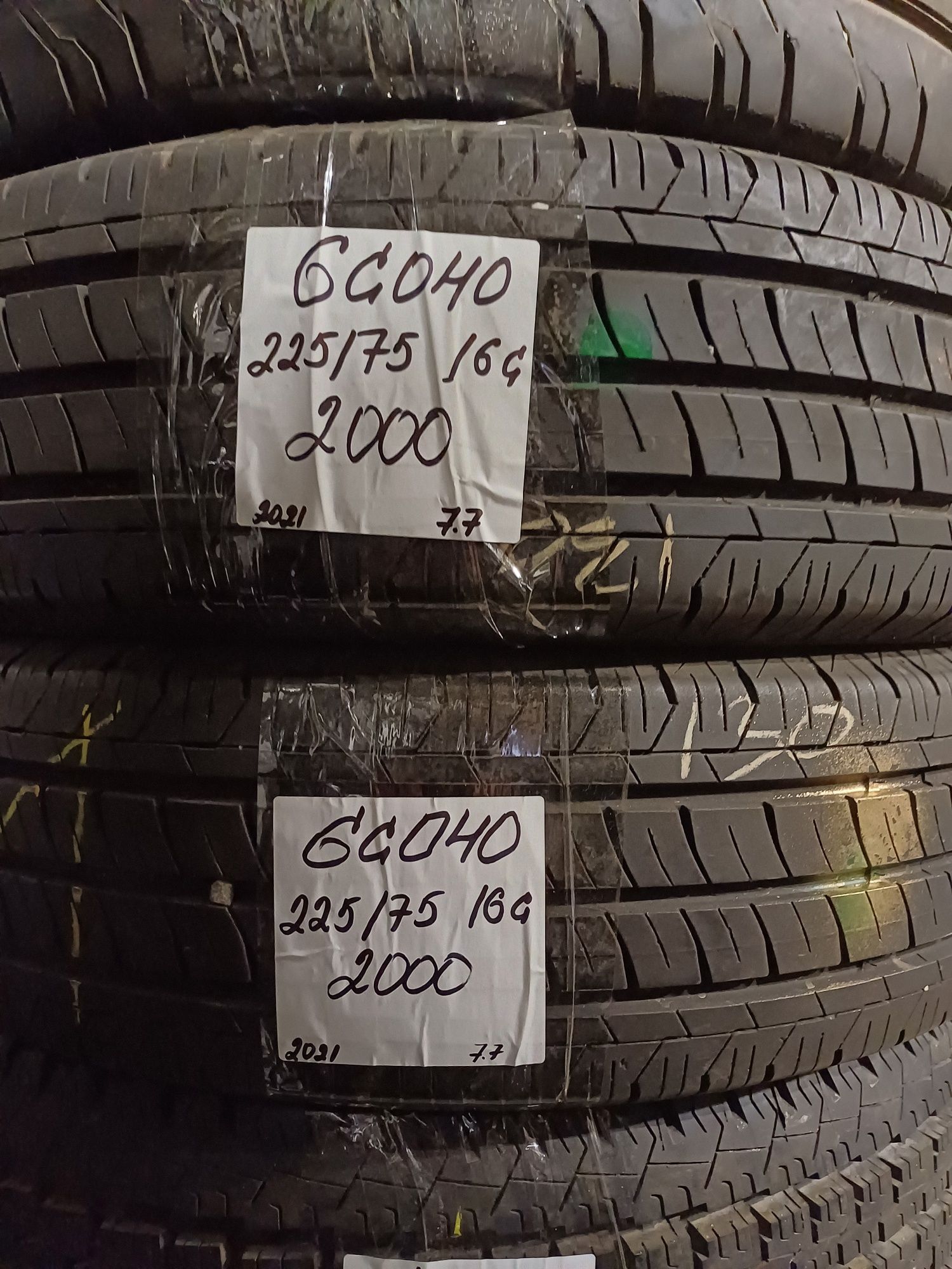 Продам летние грузовые шины 225/75 r16 C