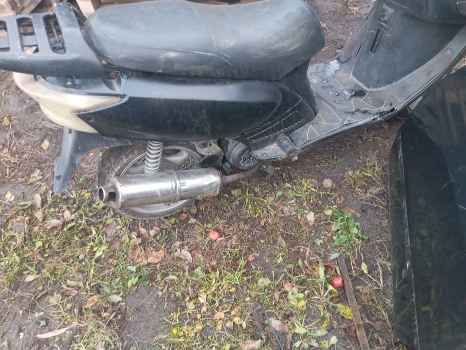 Продам скутир 150кб