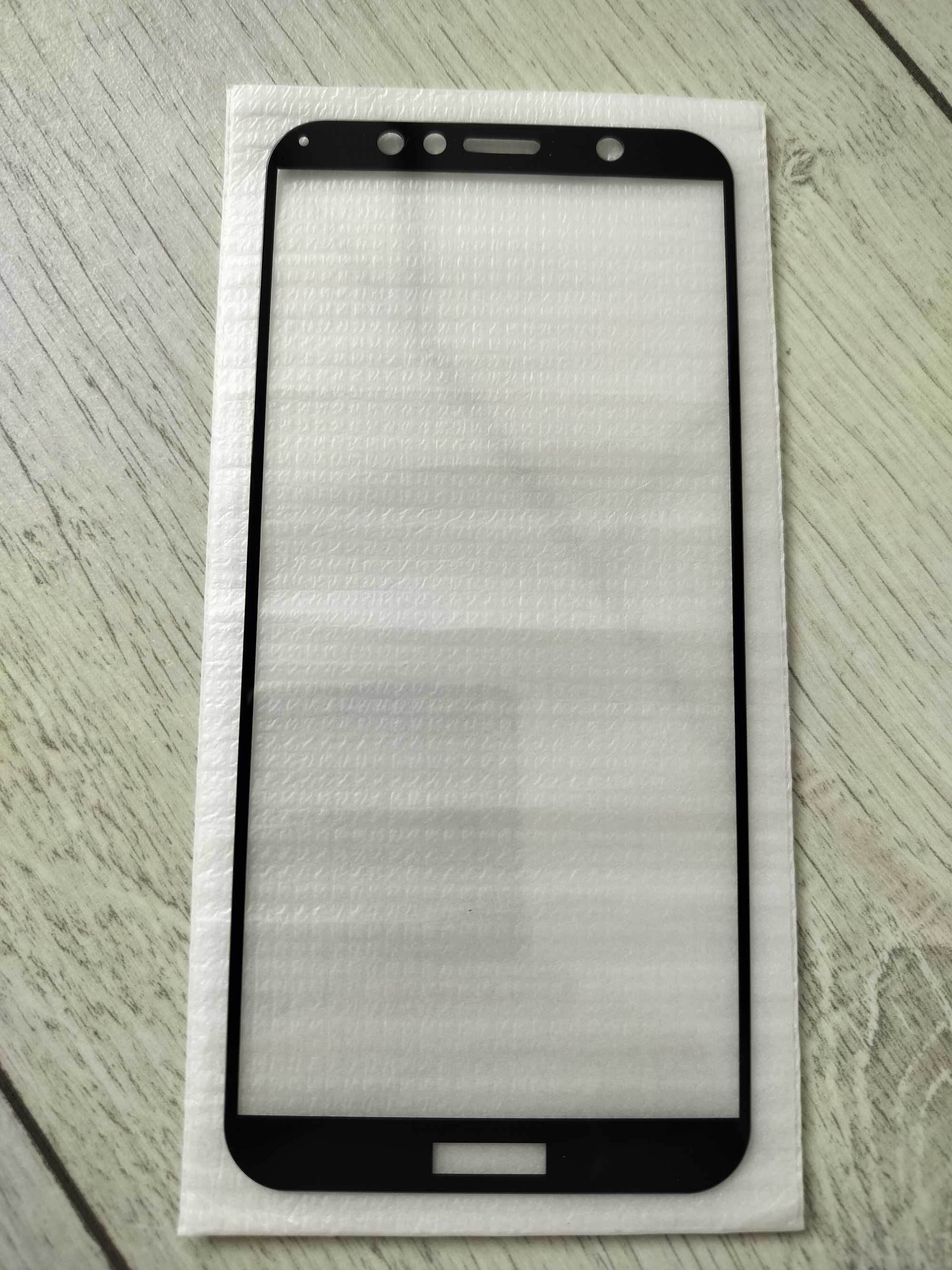 Szkło hartowane do Huawei Y6 2018