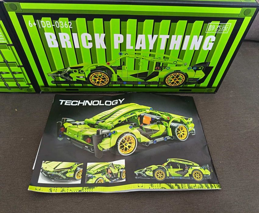 Modelo Lamborghini Cyberpunk Technol