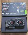 Karta graficzna Asus Geforce GTX970 STRIX-GTX970-DC2OC-4GD5