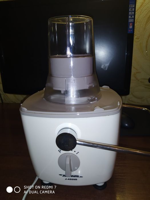 Комбайн 3 в 1. Соковыжималка,блендер, кофемолка. Alpari -4509 D