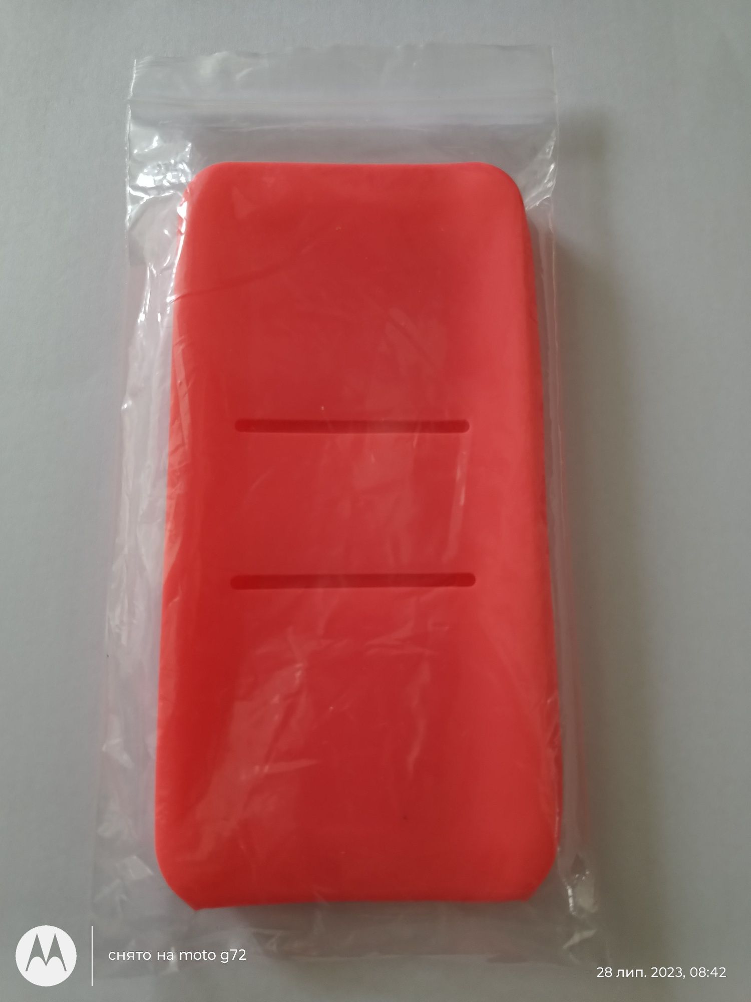 Чохол Power Bank Redmi 10000mAh Pink