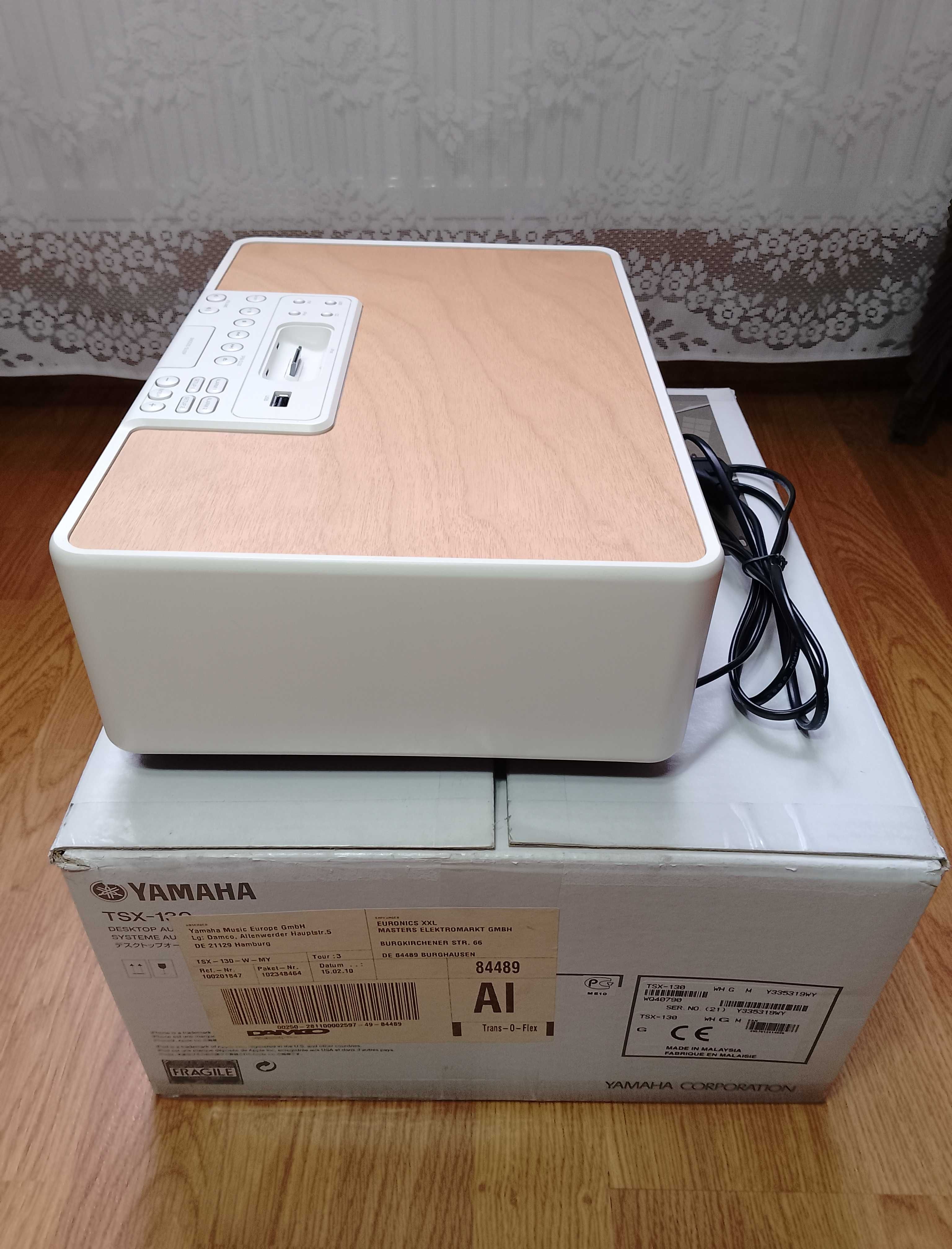 Музичний центр Yamaha TSX-130