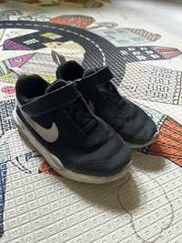 Nike air rozmiar 26