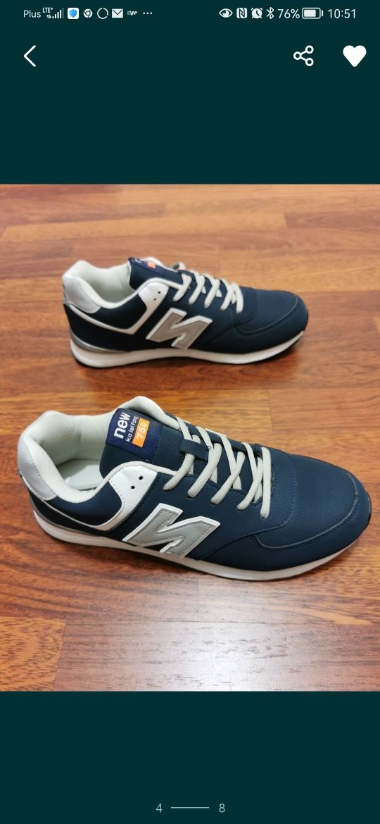 Sportowe Buty Męskie Lekkie Wygodne R.41
