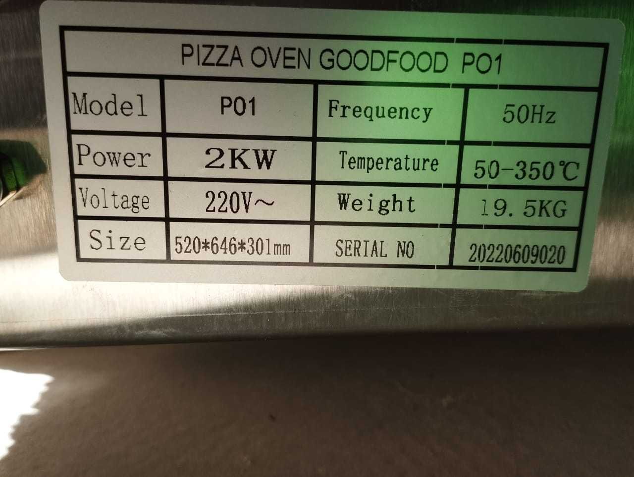 Електро плита для випічки піцци