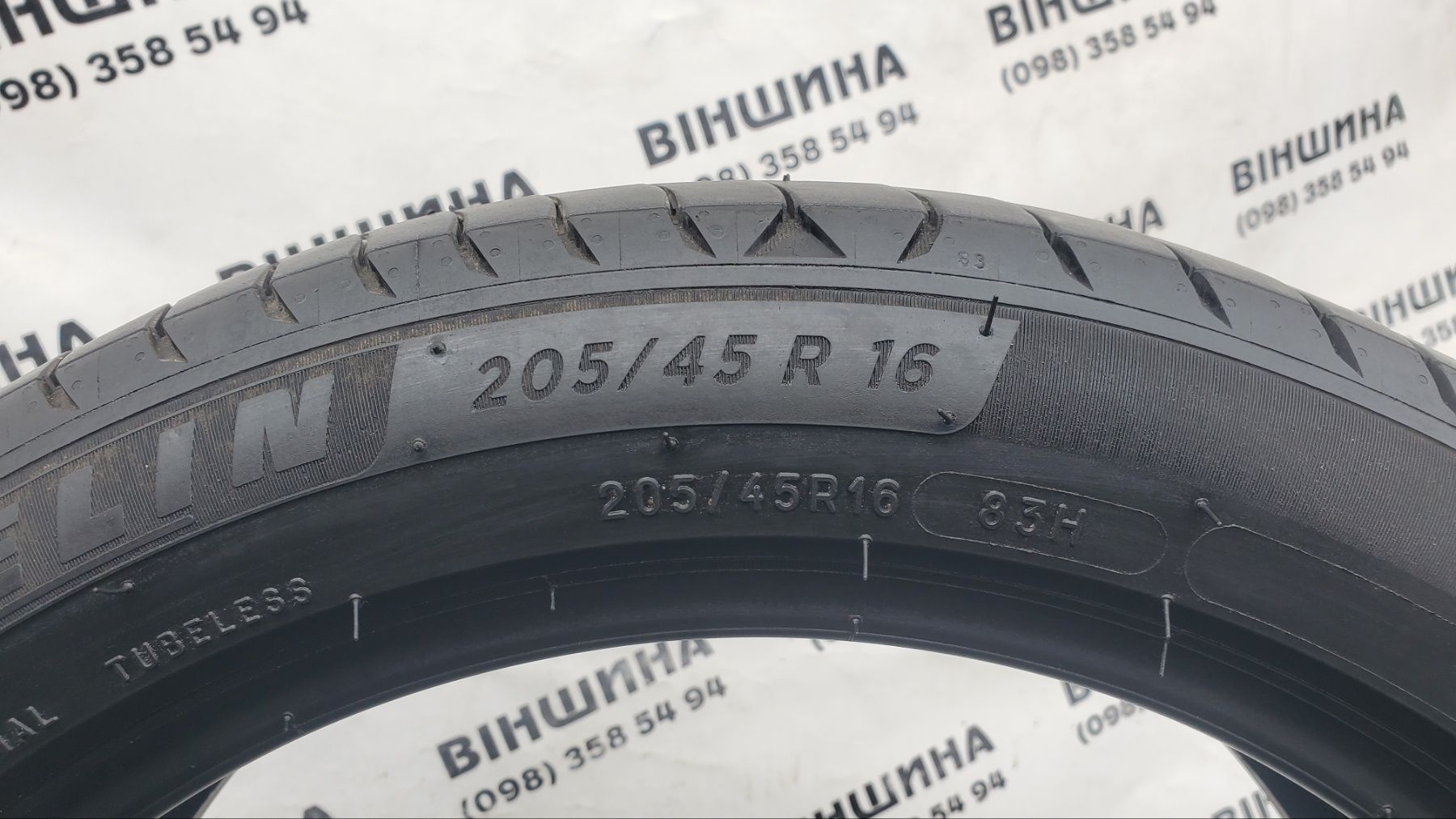 Шини 205/45 R 16 Michelin Primacy 4. Літо пара. Колеса склад.