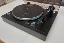 Проигрыватель винила Thorens TD 147