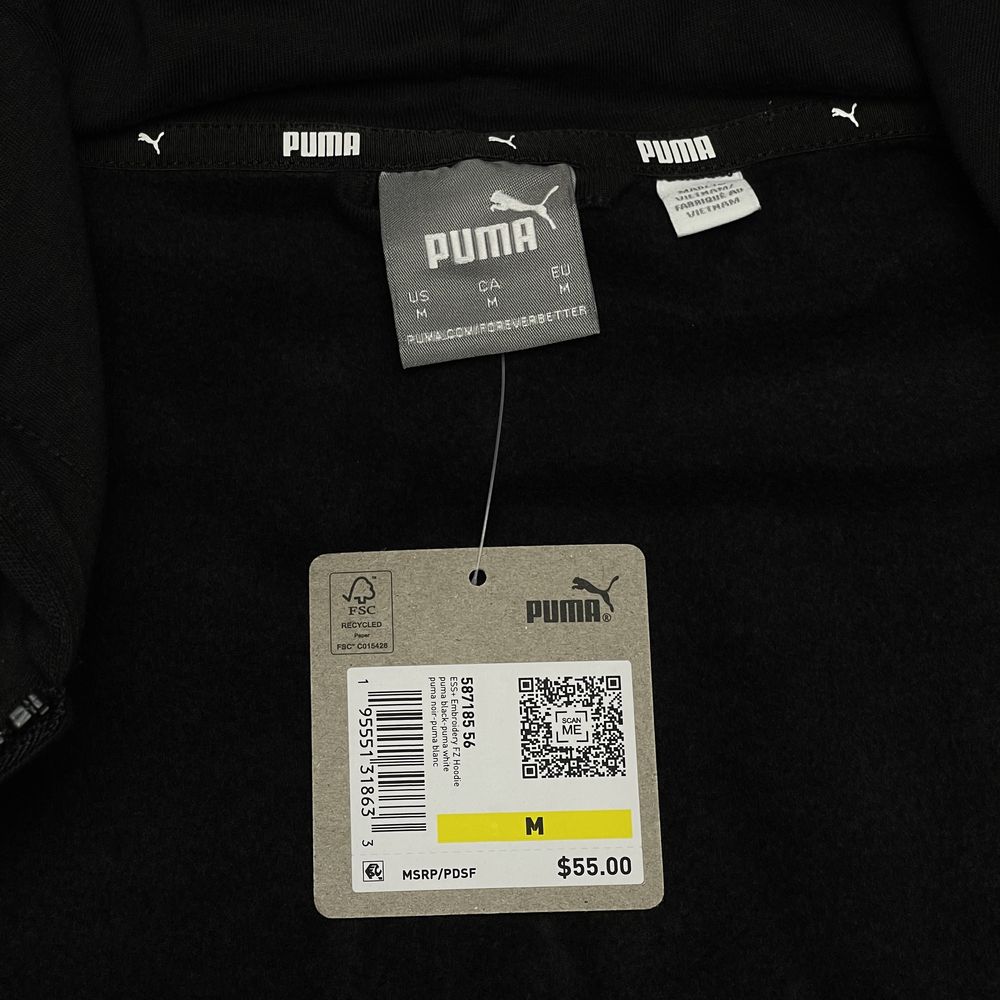 ОРИГІНАЛ Чоловіча Кофта Puma Чорна Толстовка з США