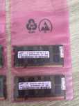 4 kości RAM DDR2