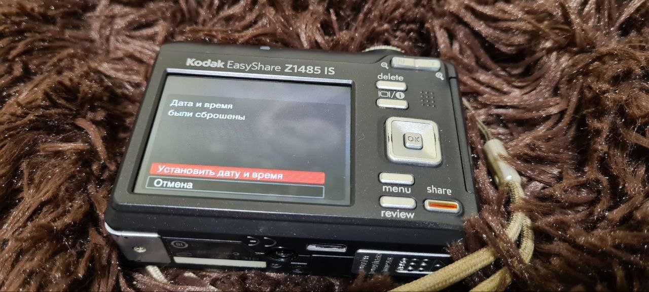 Фотоапарат Kodak EasyShare Z1485 IS