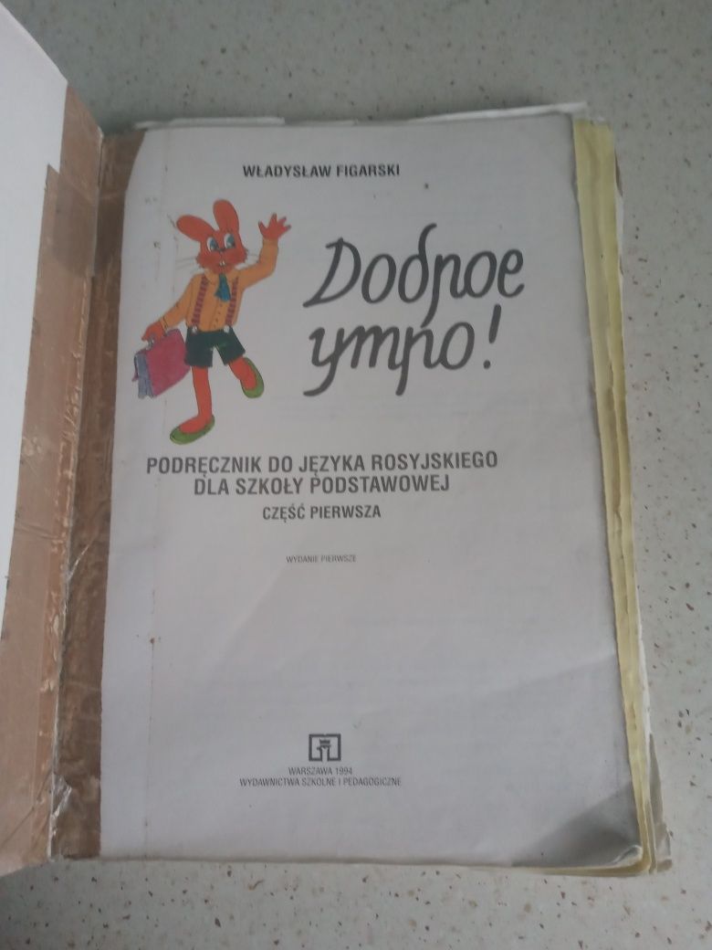 Retro język rosyjski dobre jutro