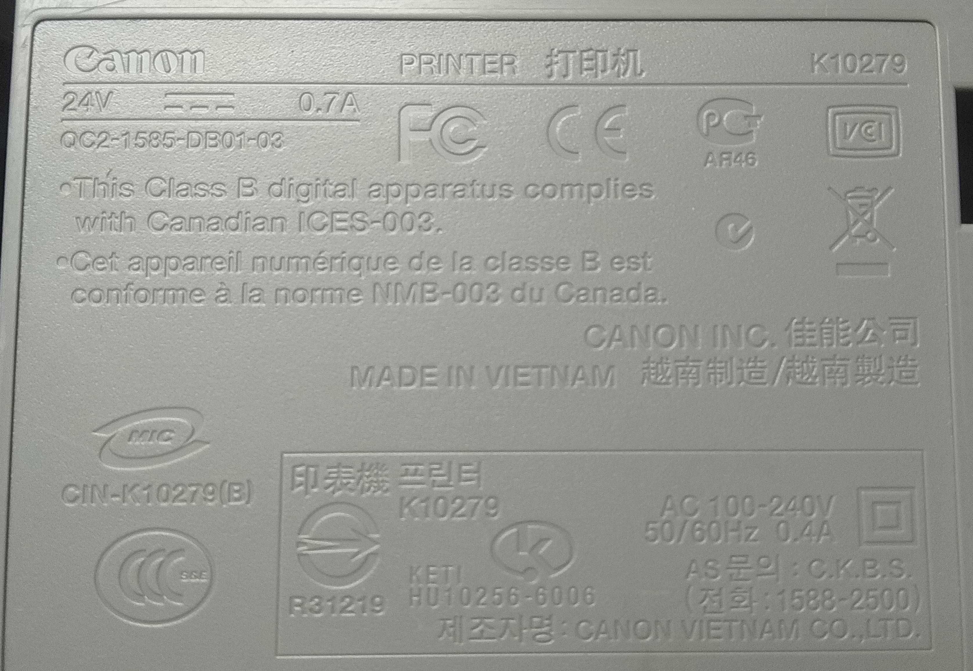 Принтери Canon Pixma IP 1700, , Lexmark Z615