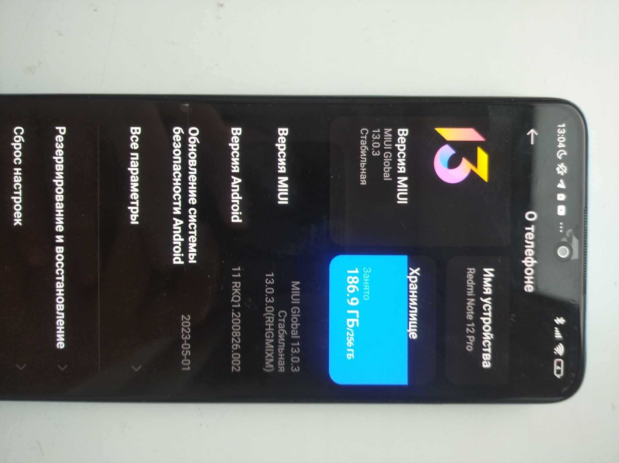 Redmi not 12 pro