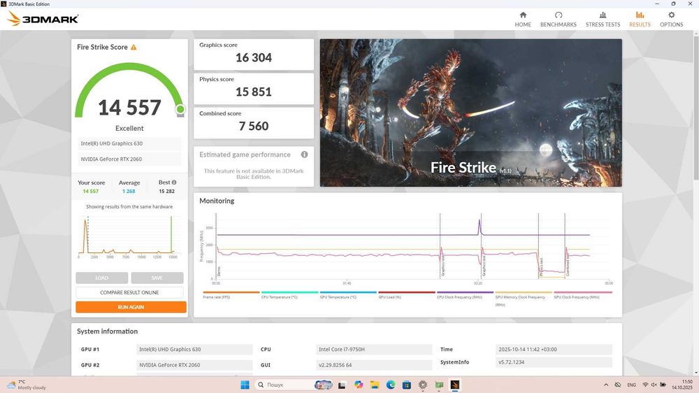 Dell G7 7790 Core i7-9750H/ RAM 16 Gb/ SSD 512 Gb/ 17,3" FHD/ RTX 2060