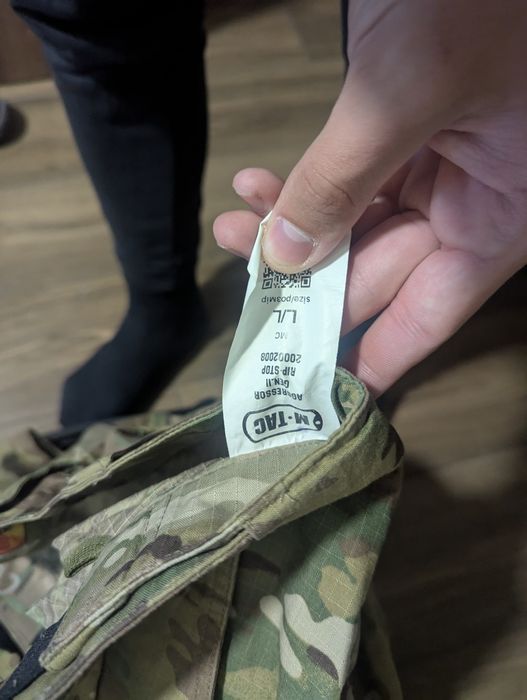 Комплект multicam M-TAC Camotec