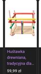 Huśtawka drewniana