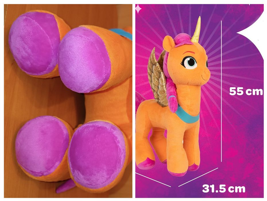 Большая мягкая игрушка Май Литл пони Му little pony Sunny Starscout