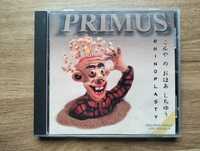 Primus - Rhinoplasty