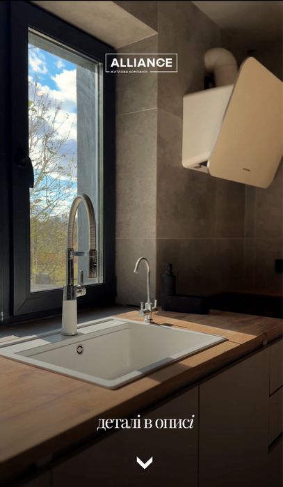 Продаж будинку в мальовничій локації м. Івано-франківськ 6-сот землі.