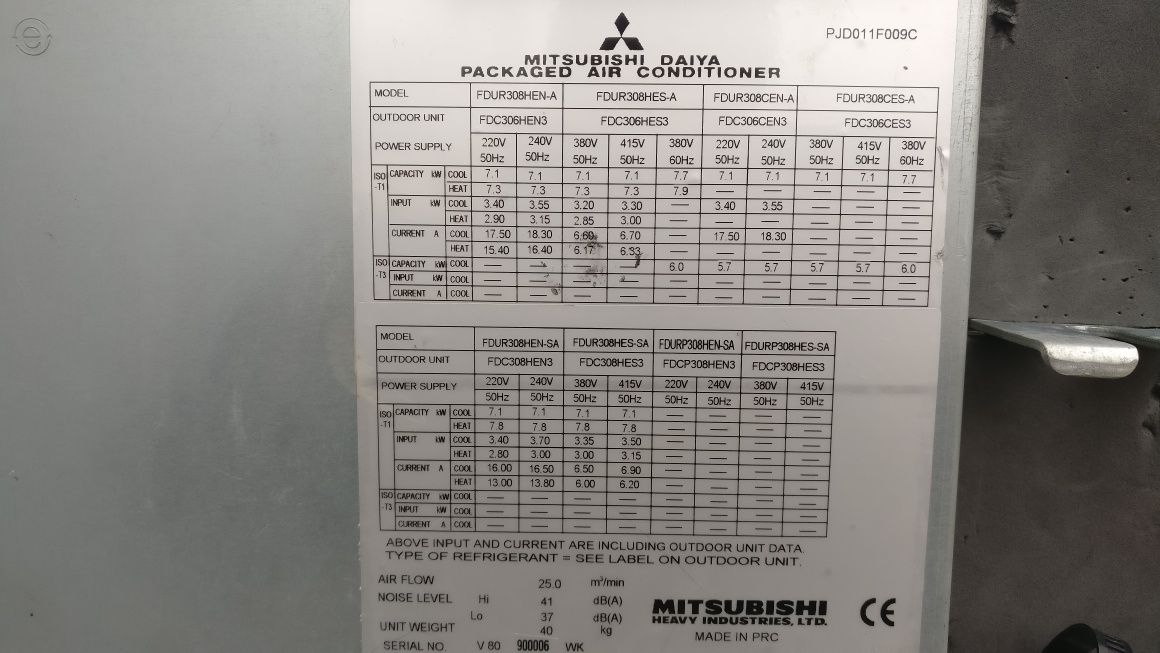 Кондиционер канальный Mitsubishi FDC306HENG3 б/у до 100 м2 монтаж