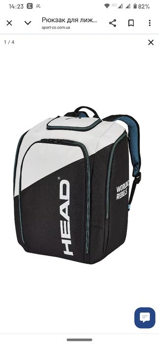 Рюкзак HEAD worldcup rebels L