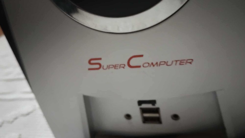 Komputer stacjonarny LG Super Computer