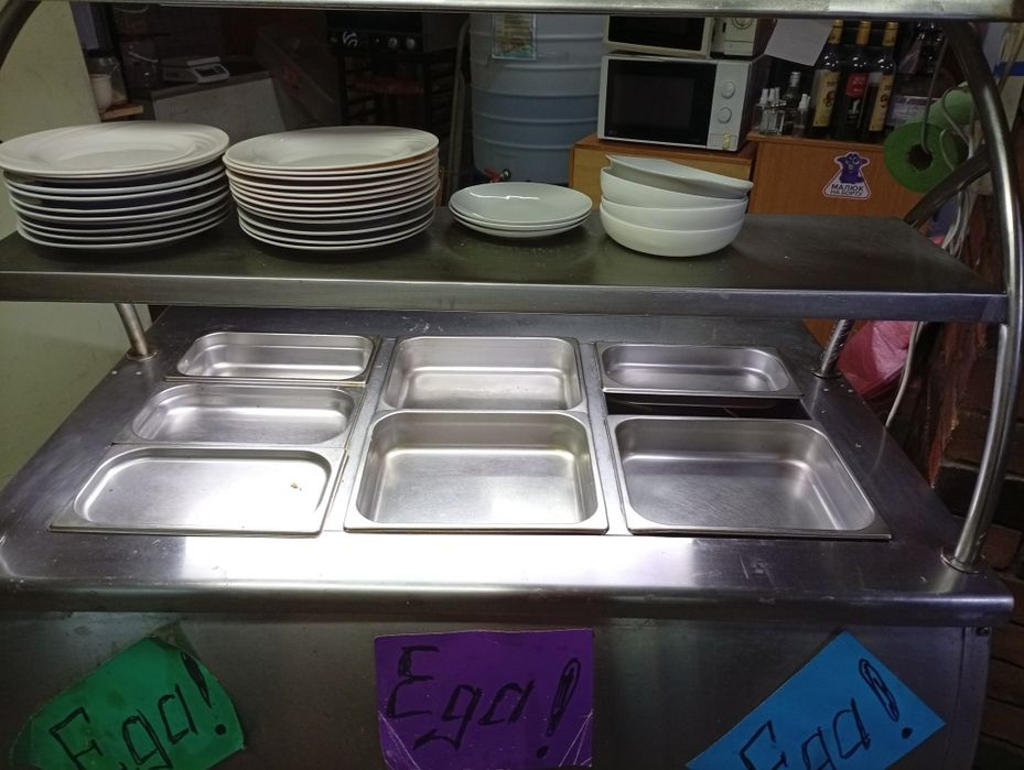 Мармит ( стеллаж для еды)