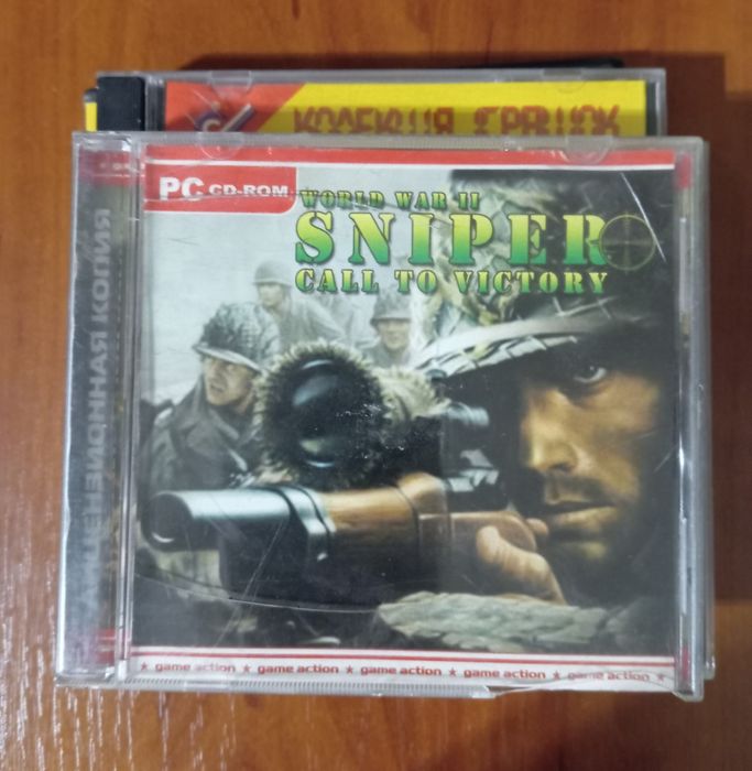 Комп'ютерні ігри