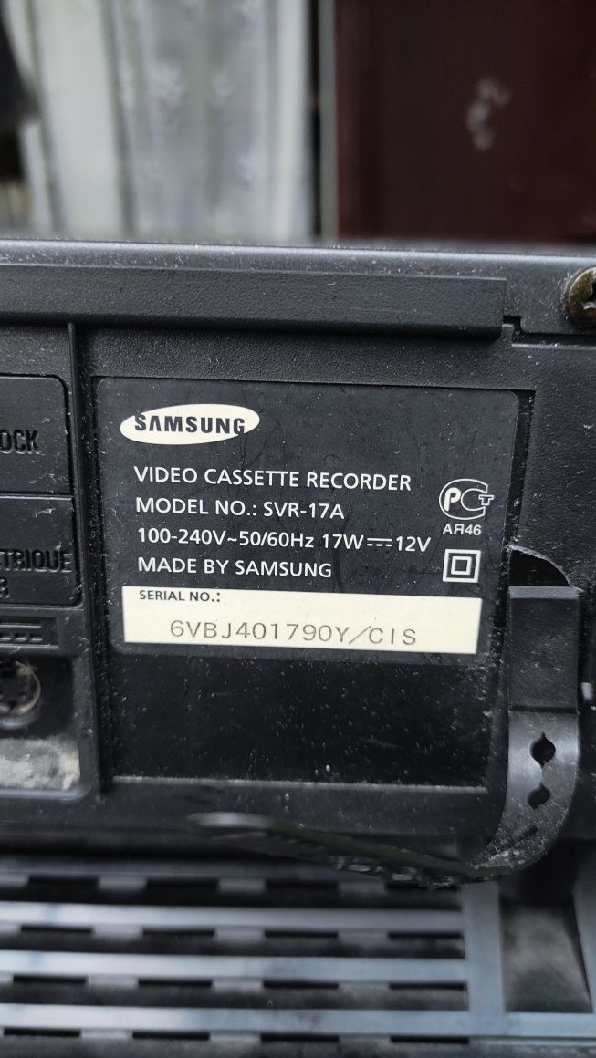 Видеомагнитофон Samsung SVR-17A