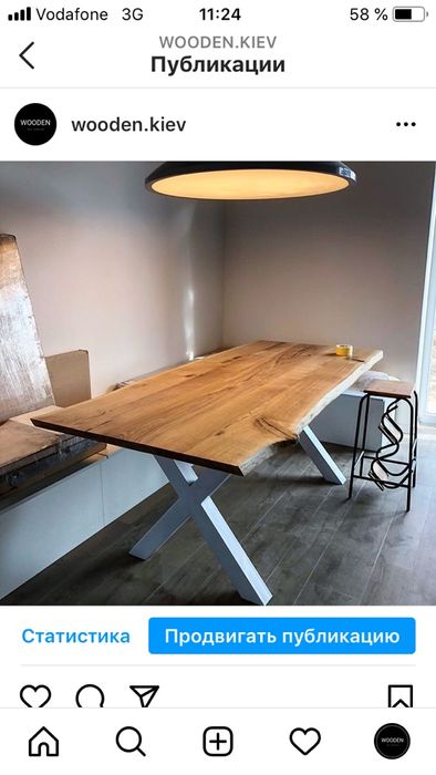 столешница дуб ясень орех сосна в Киеве