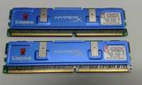 Memorias Kingston 2XDDR KHX3700K2/1g