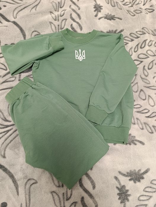 Спортивний костюм