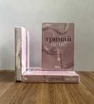 Книга Тримай мене. Новоанглійська балетна школа (Анна Савас)