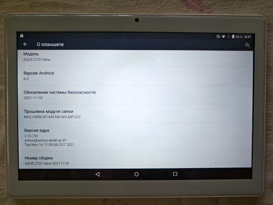 Планшет - телефон Asus z101 new