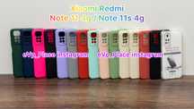 Чохол Xiaomi Redmi Note 11 4g / 11s чехол Редмі Нот 11 s