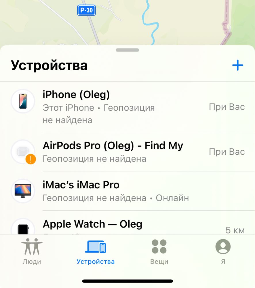 Оригінал Apple AirPods Pro 2 A2700 кейс Lightning