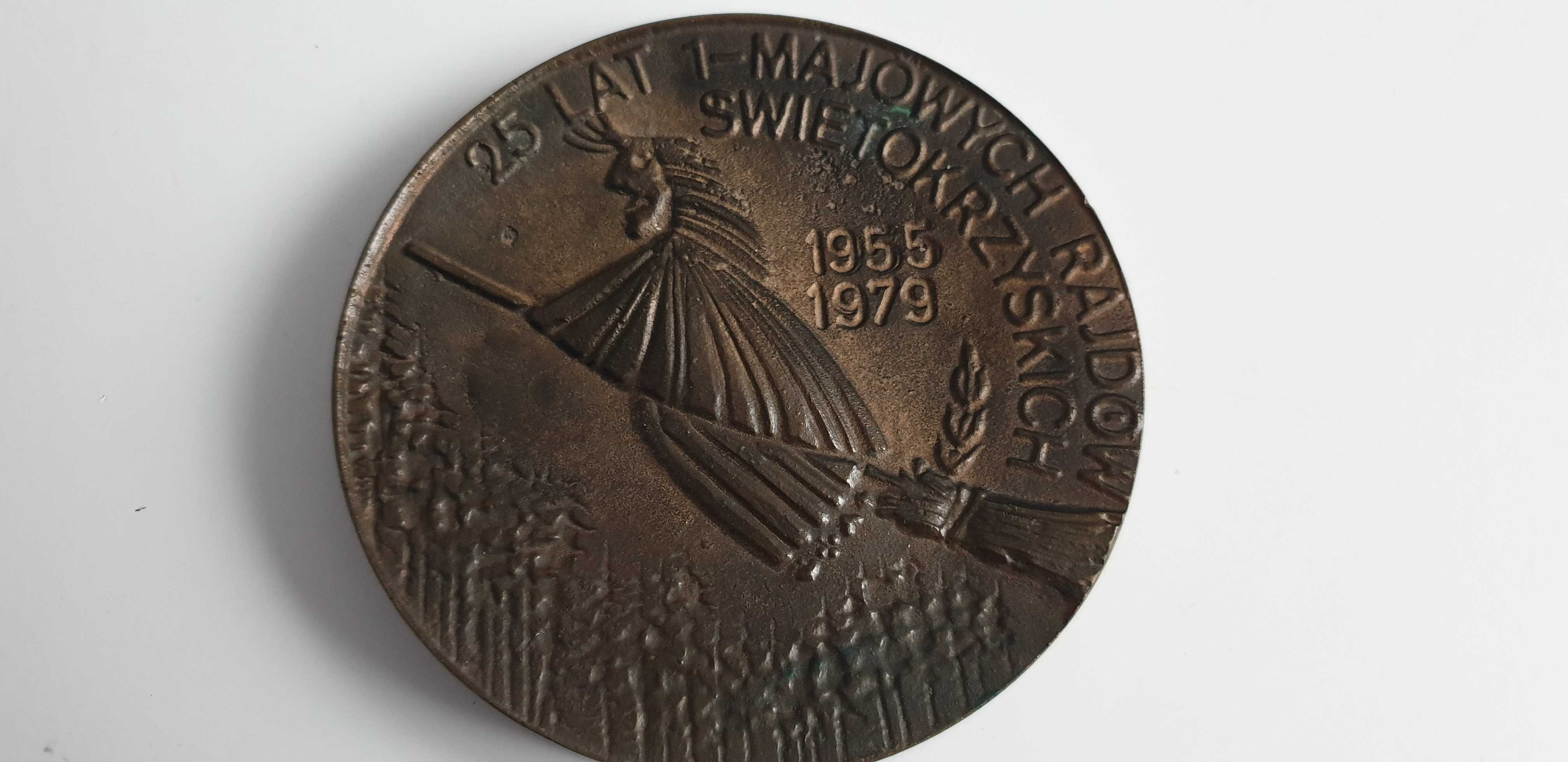 Starocie z Gdyni - Medal PTTK Starachowice 1979r. z brązu