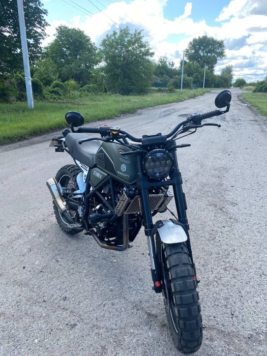 Geon Scrambler 300