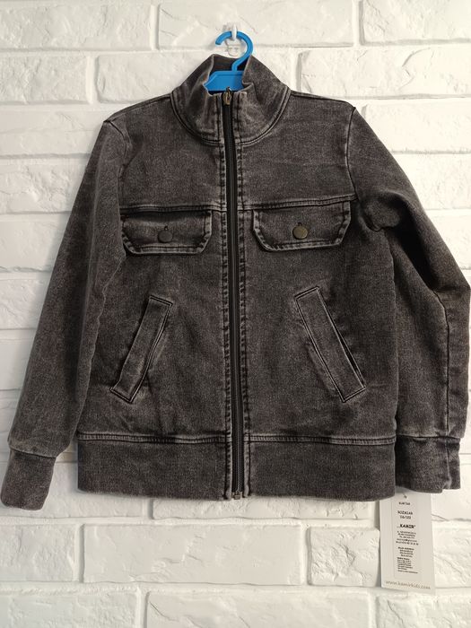 Katana Jeansowa Chłopięca Bomberka Kamir