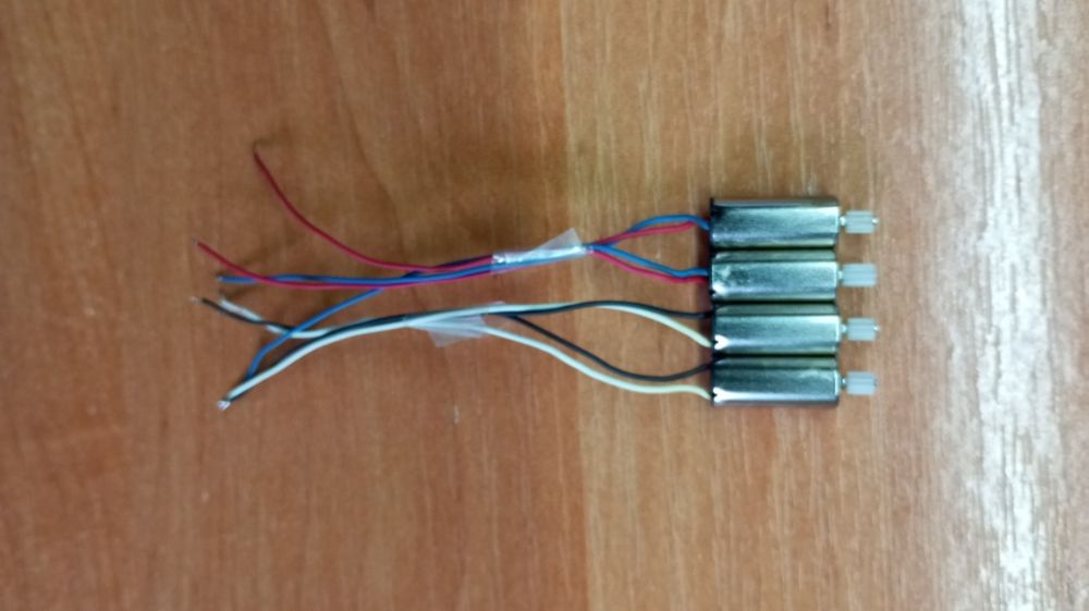 Квадрокоптер запчастини